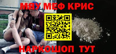PSILOCYBIN Кунгур