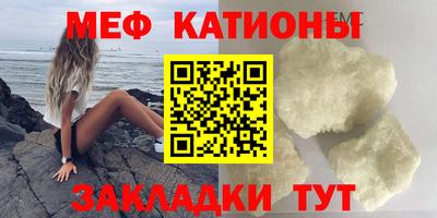 кокс Кулебаки