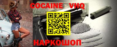 PSILOCYBIN Кунгур