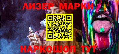 PSILOCYBIN Кунгур