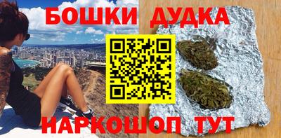кокс Кулебаки