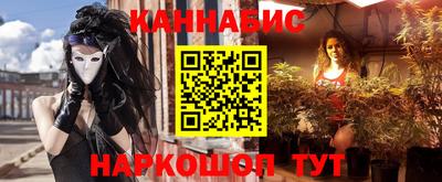 кокс Кулебаки
