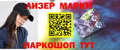 PSILOCYBIN Кунгур
