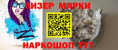 кокс Кулебаки