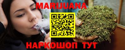 тгк Краснознаменск