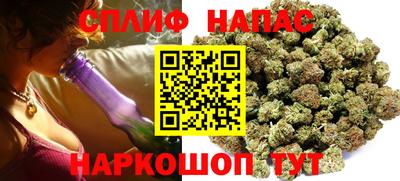 MDMA Краснокаменск