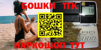 таблы Кумертау