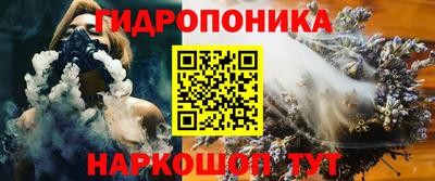 таблы Кумертау