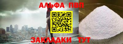 кокс Кулебаки