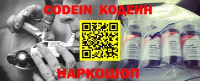 кокс Кулебаки