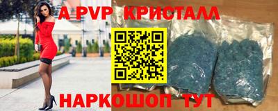 PSILOCYBIN Кунгур