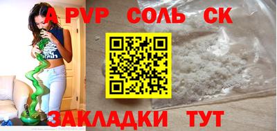 PSILOCYBIN Кунгур