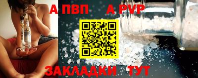 кокс Кулебаки
