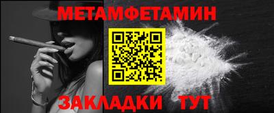 PSILOCYBIN Кунгур