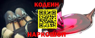 PSILOCYBIN Кунгур