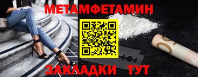 кокс Кулебаки