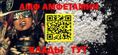 таблы Кумертау