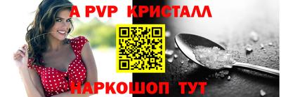 PSILOCYBIN Кунгур