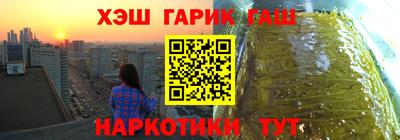 таблы Кумертау