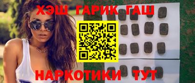 кокс Кулебаки