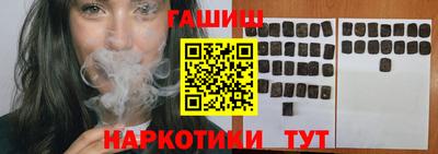 таблы Кумертау