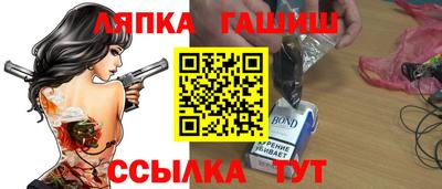 кокс Кулебаки