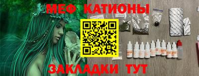 PSILOCYBIN Кунгур