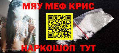 кокс Кулебаки
