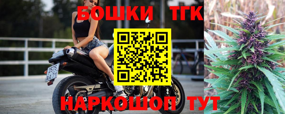 Каннабис ГИДРОПОН Камышлов